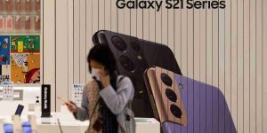 Samsung Electronic Expect 53% Increase in Operating Profit